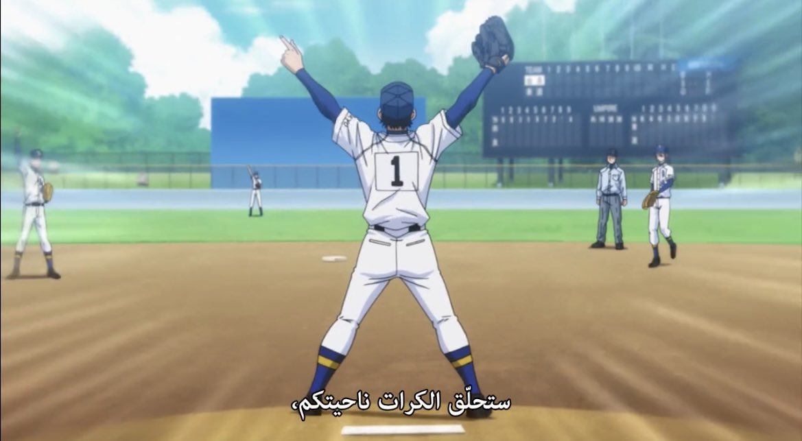 SERAS • tweet media