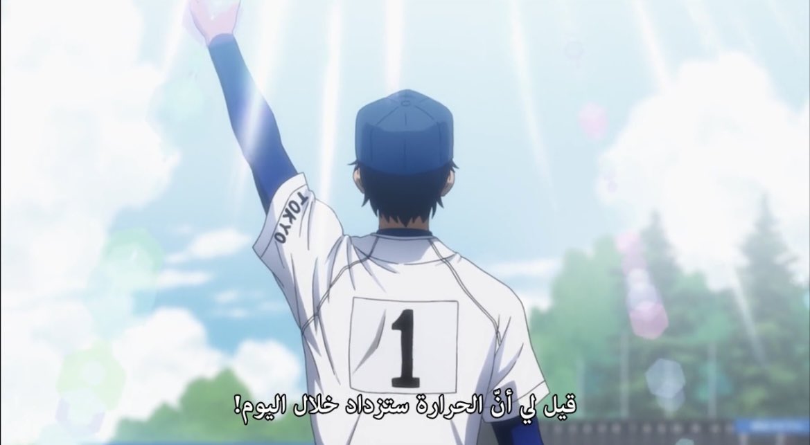 SERAS • tweet media