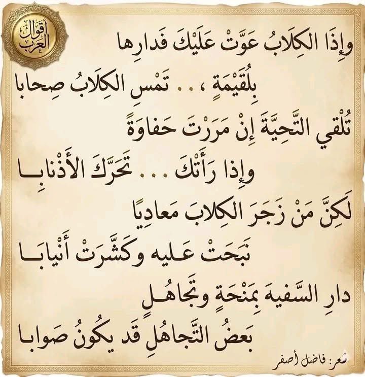 عبدالله tweet media