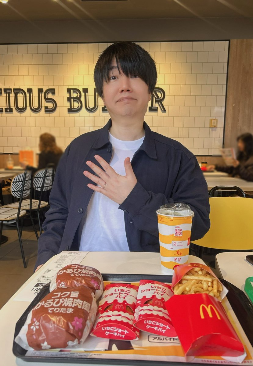 五味 茉莉伽🍤ごまりちゃん/gomarichang tweet media