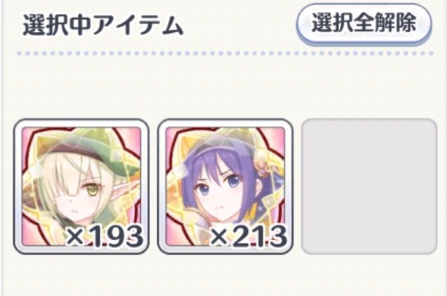 ぴりぽ tweet media