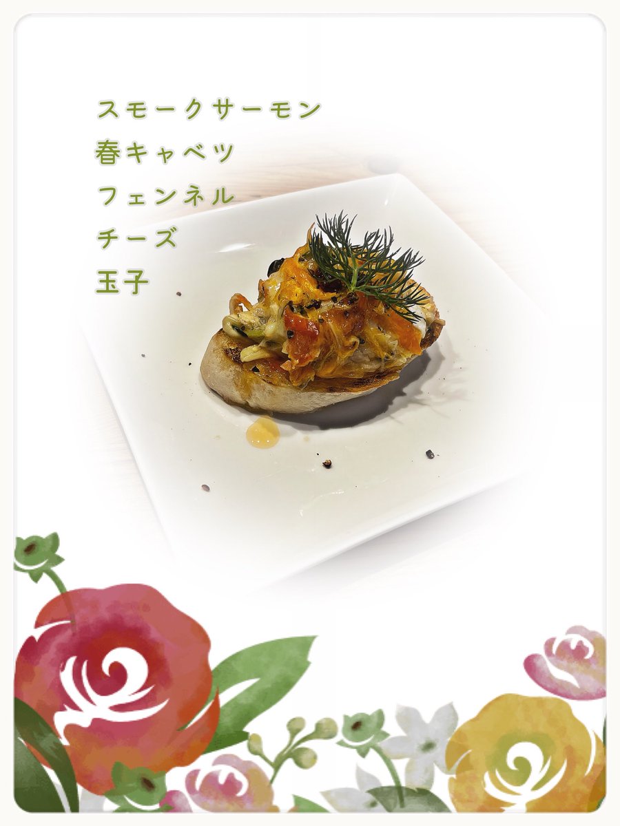 𓏲𓎨 𓂂 min 𓈒◌ tweet media