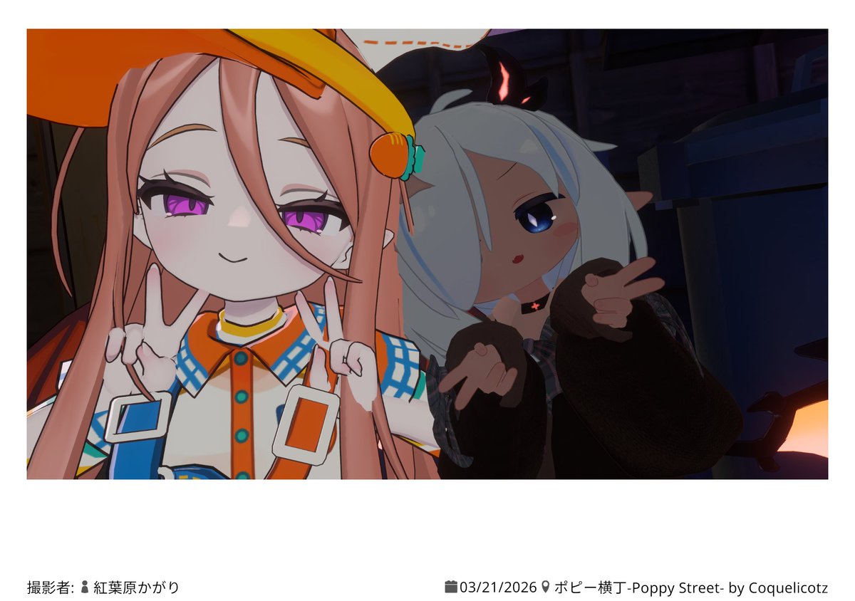 香月 梓@VRC tweet media