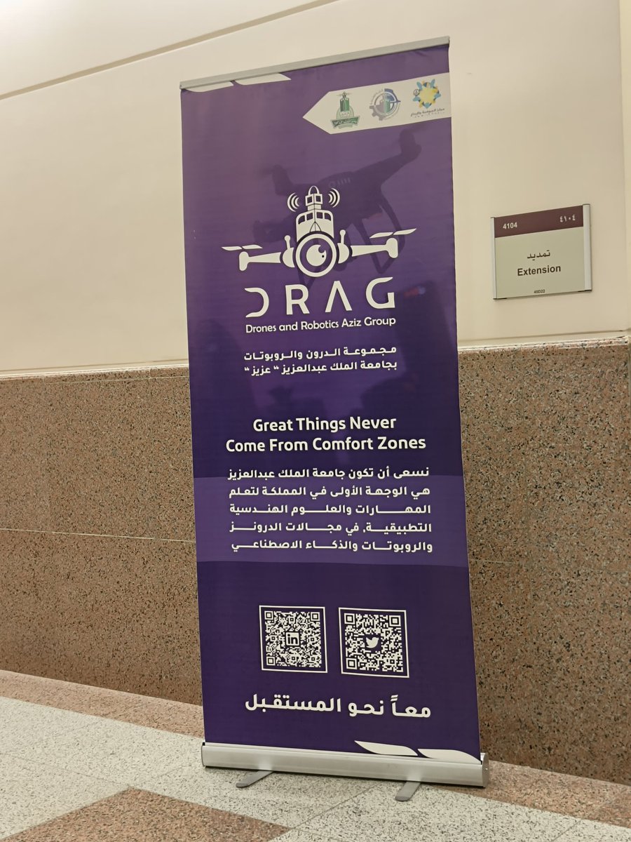 سليمان شريف | SULAIMAN SHAREEF tweet media