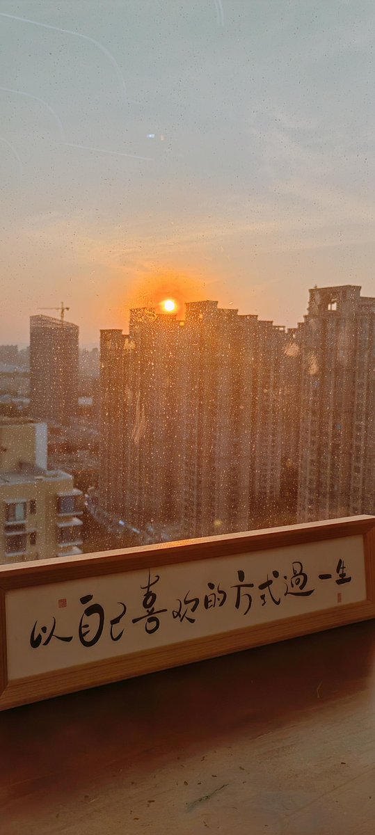 Six Million tweet media