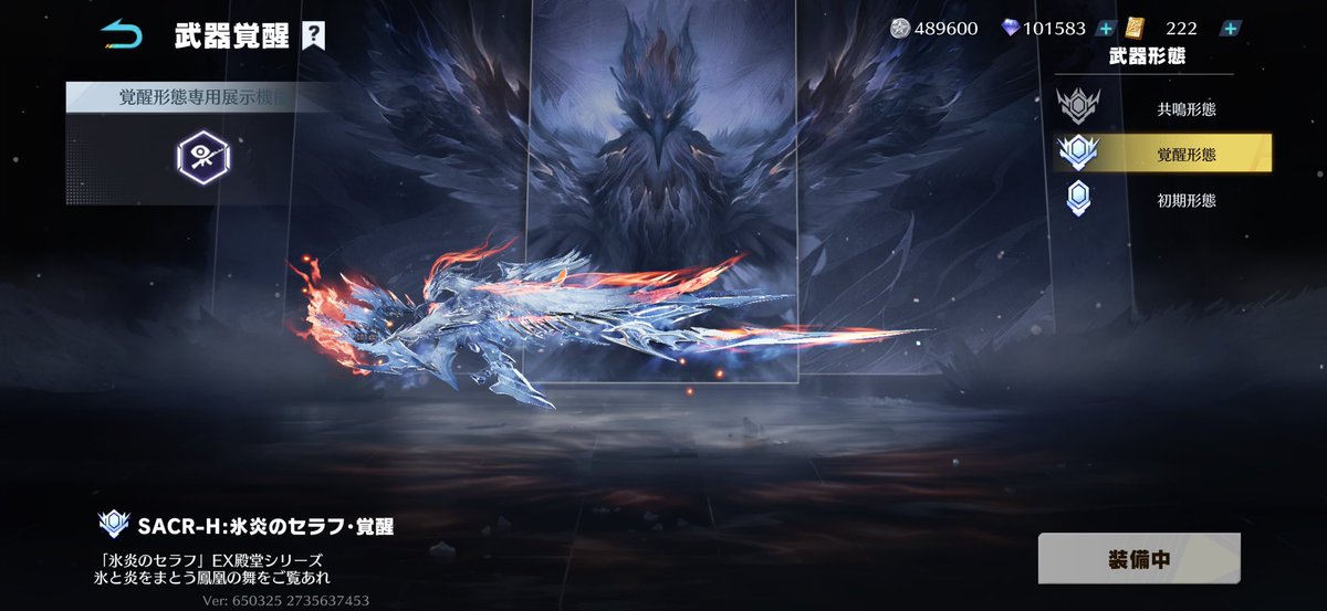 嬉しくてハゲ子♡ tweet media