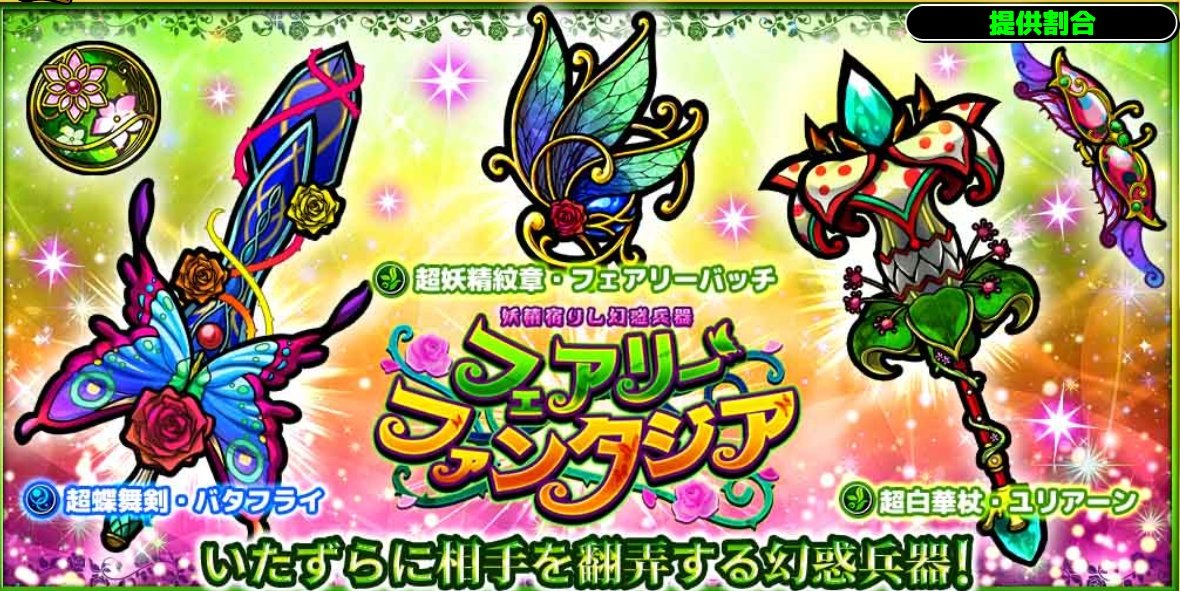 ライナス斎藤 tweet media