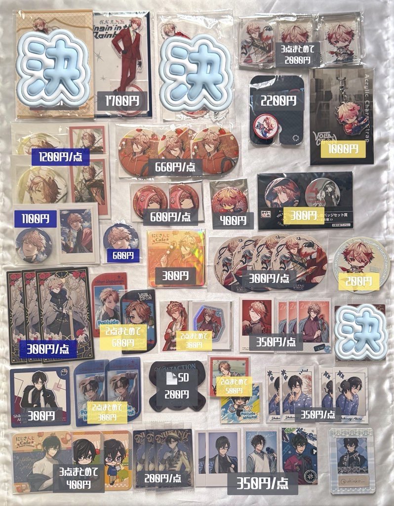 ゆきんこ@現在多忙 tweet media