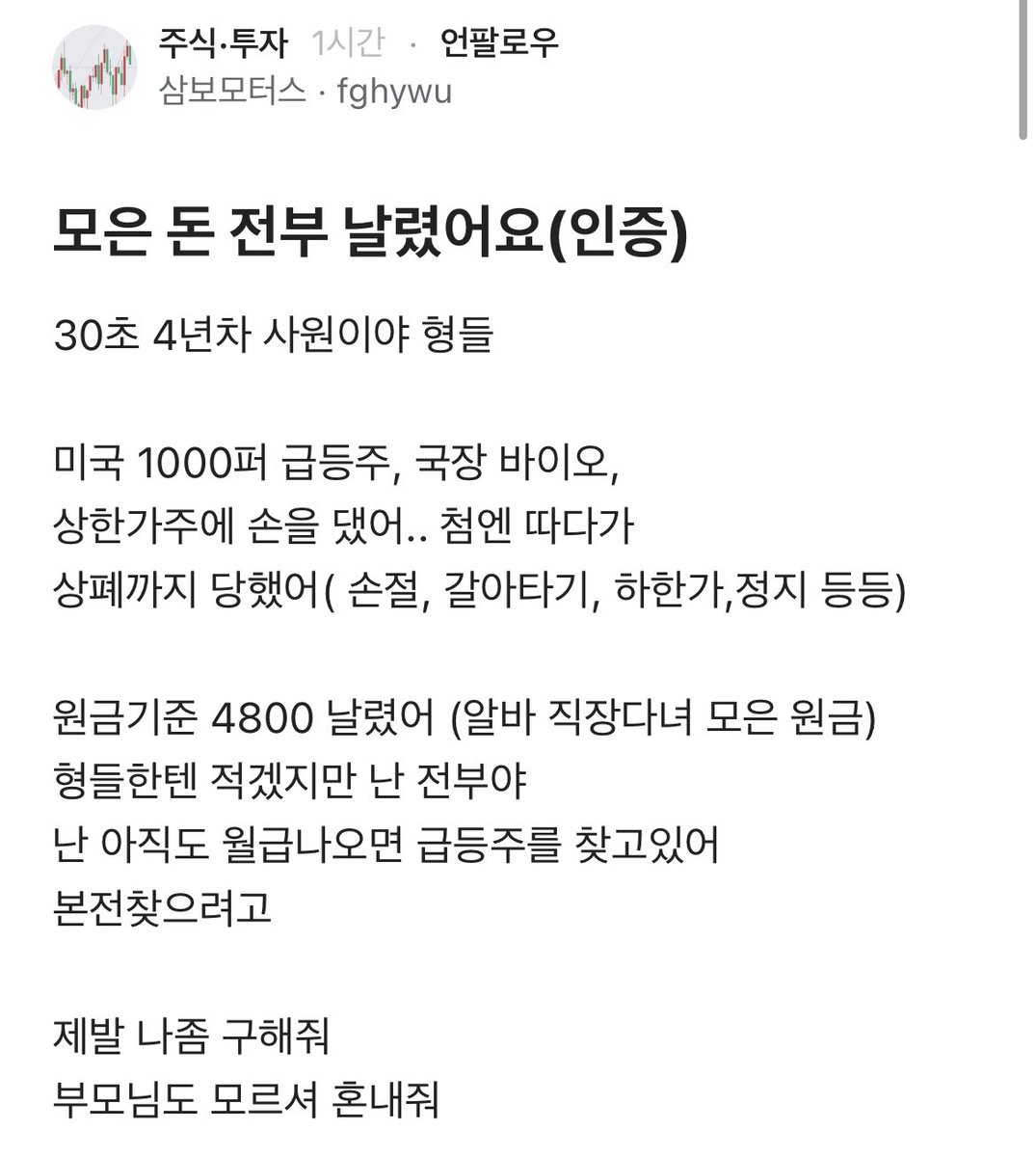 리바노스 tweet media