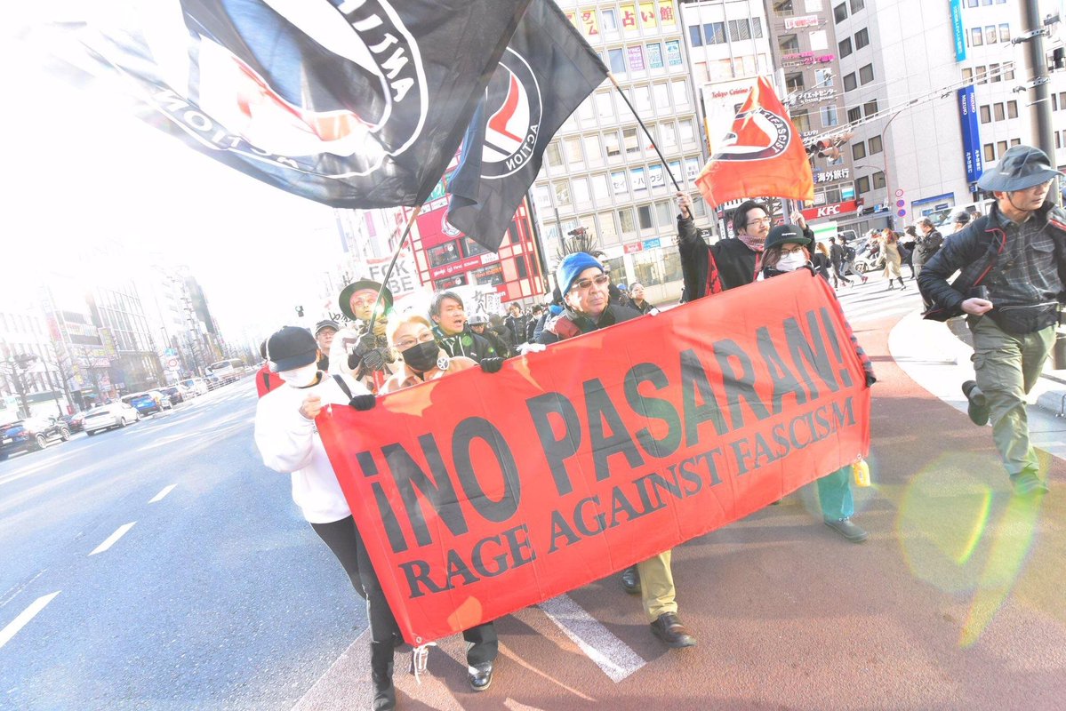 Antifa_Ultras tweet media