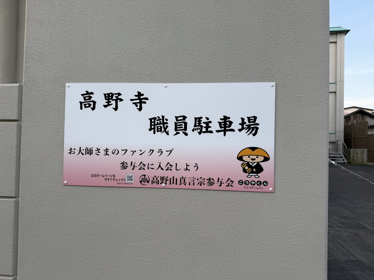 むっくママ@復帰準備中 tweet media