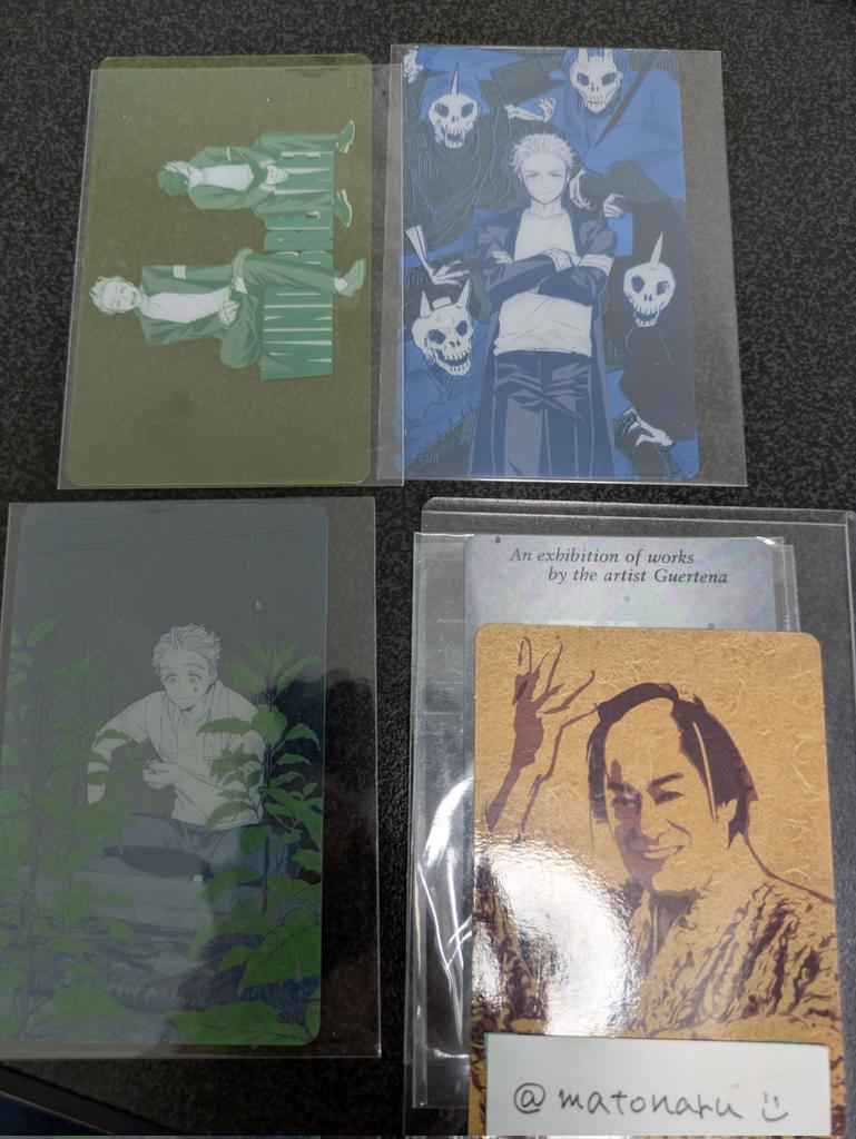 マトナル tweet media