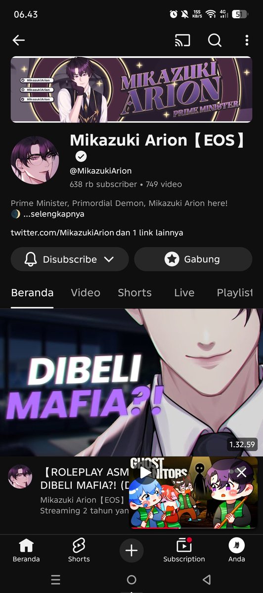 Hardiant Way | Commission open tweet media