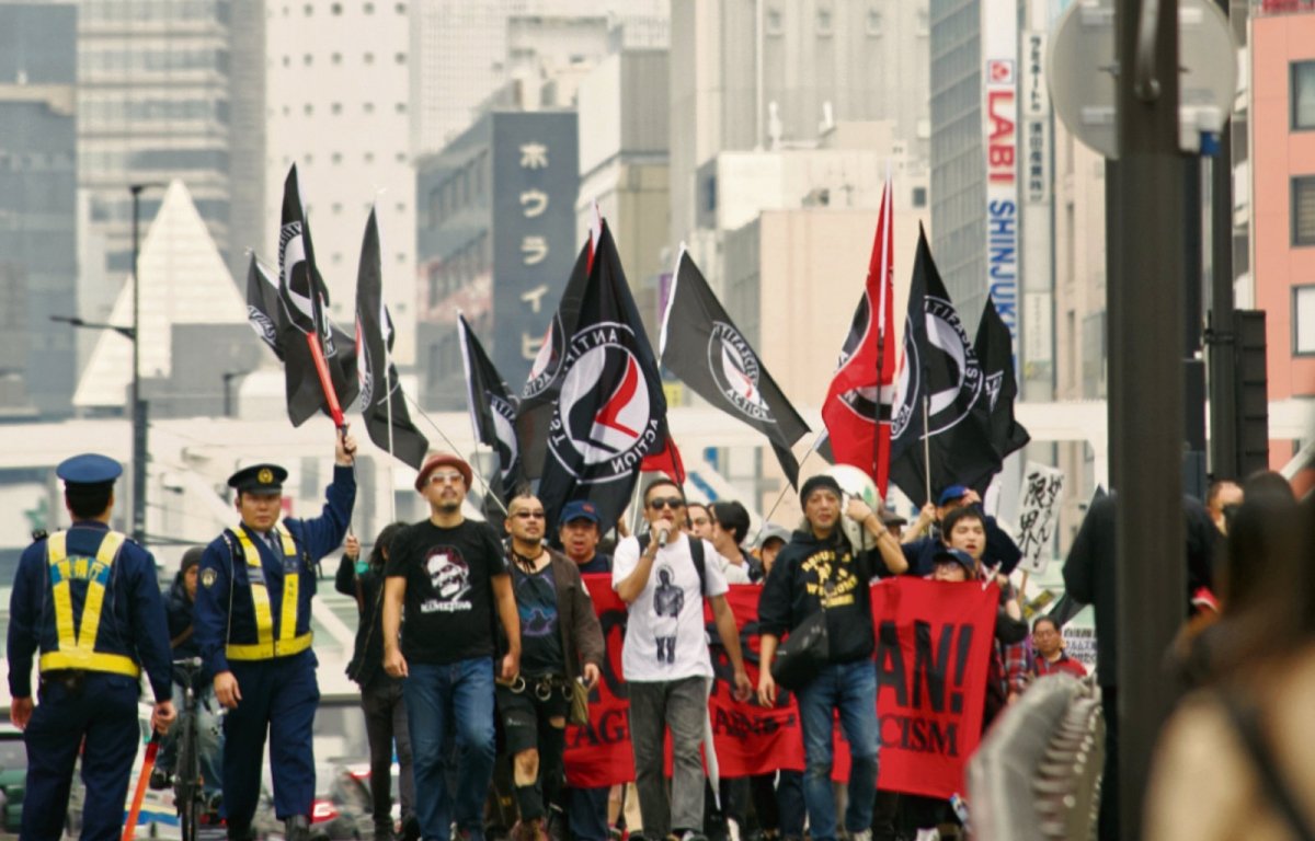 Antifa_Ultras tweet media