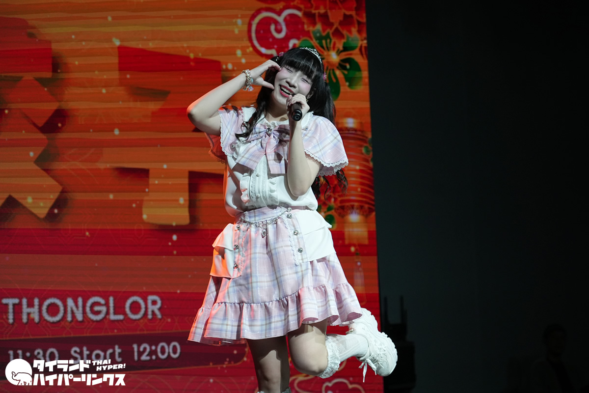 RE♡QUILLが「恋餃子」リリイベに登場、めるてぃ生誕ステージも
 thaich.net/news/20260402s…

#タイのアイドル #REQUILL #りくいる
<a href="/REQUILLofficial/">RE♡QUILL Official</a> 
<a href="/MelruteaStellar/">melrutea¨̮めるてぃ【RE♡QUILL】</a> <a href="/akai_peanut/">peanut ꪔ̤̮*.˚ aka. akai</a> <a href="/Orangee_ji/">Orangeji</a> <a href="/Mulpfinlnwza/">มัฟฟิน มัฟฟิ่น มั๊ฟฟิน มั๊ฟฟิ่น</a>