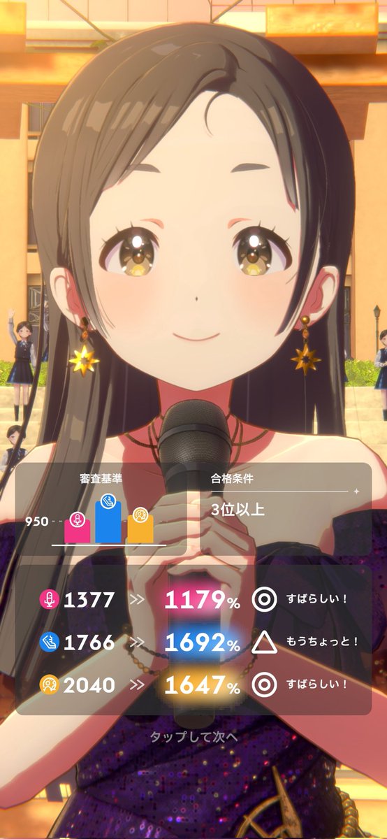 切腹🪢 tweet media