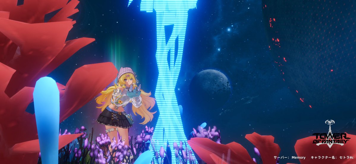 セトラ tweet media