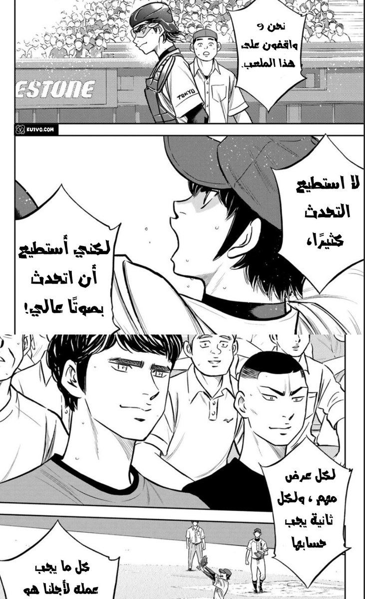 SERAS • tweet media