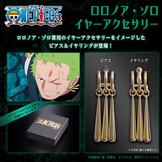 ゲルニカ tweet media