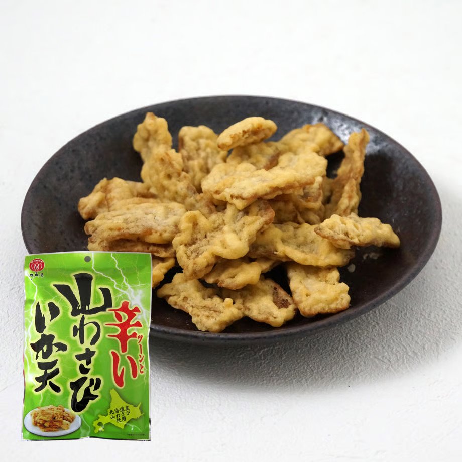 ㈱江戸屋【公式】 tweet media