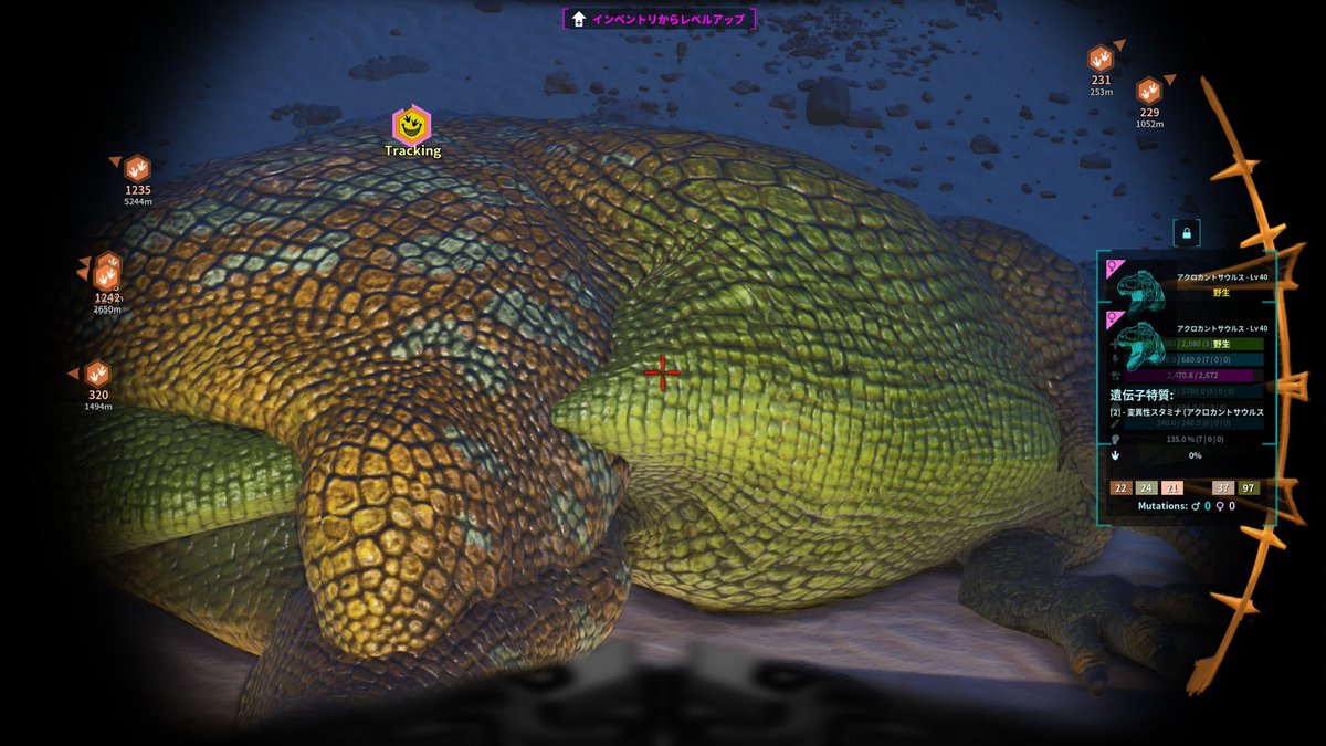 クロ@ゲーム垢 tweet media