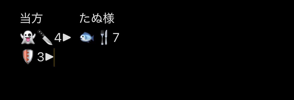らい@取引垢 tweet media