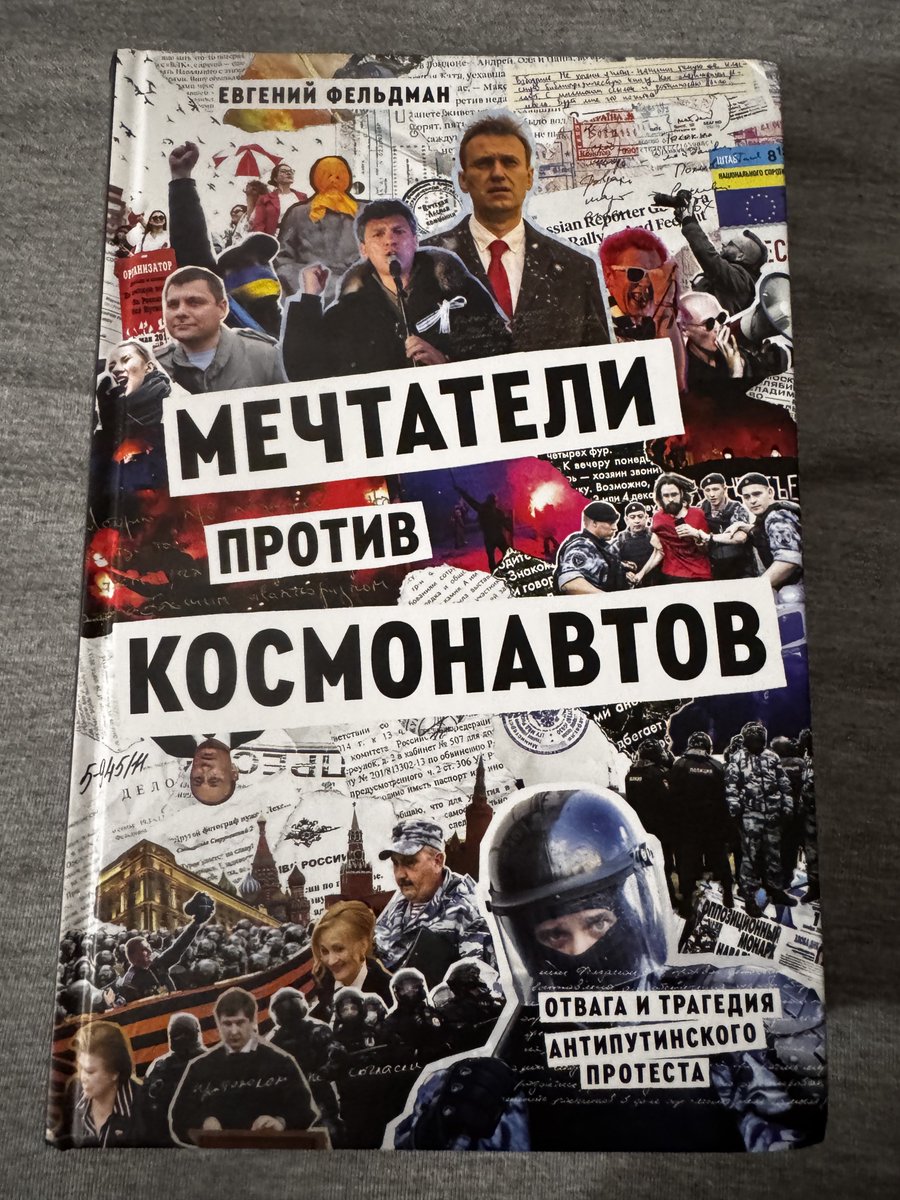 Viktor Barbossa • 🇮🇱 • ויקטור ברבוסה tweet media