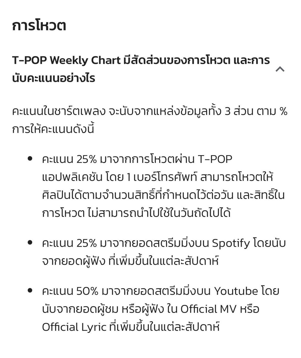 Geminint_Family tweet media