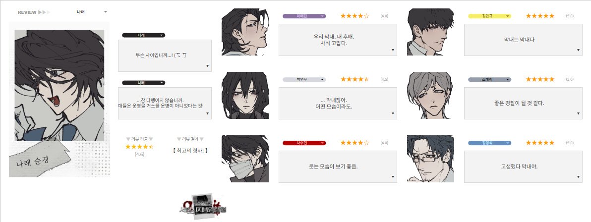 햄대깅 tweet media