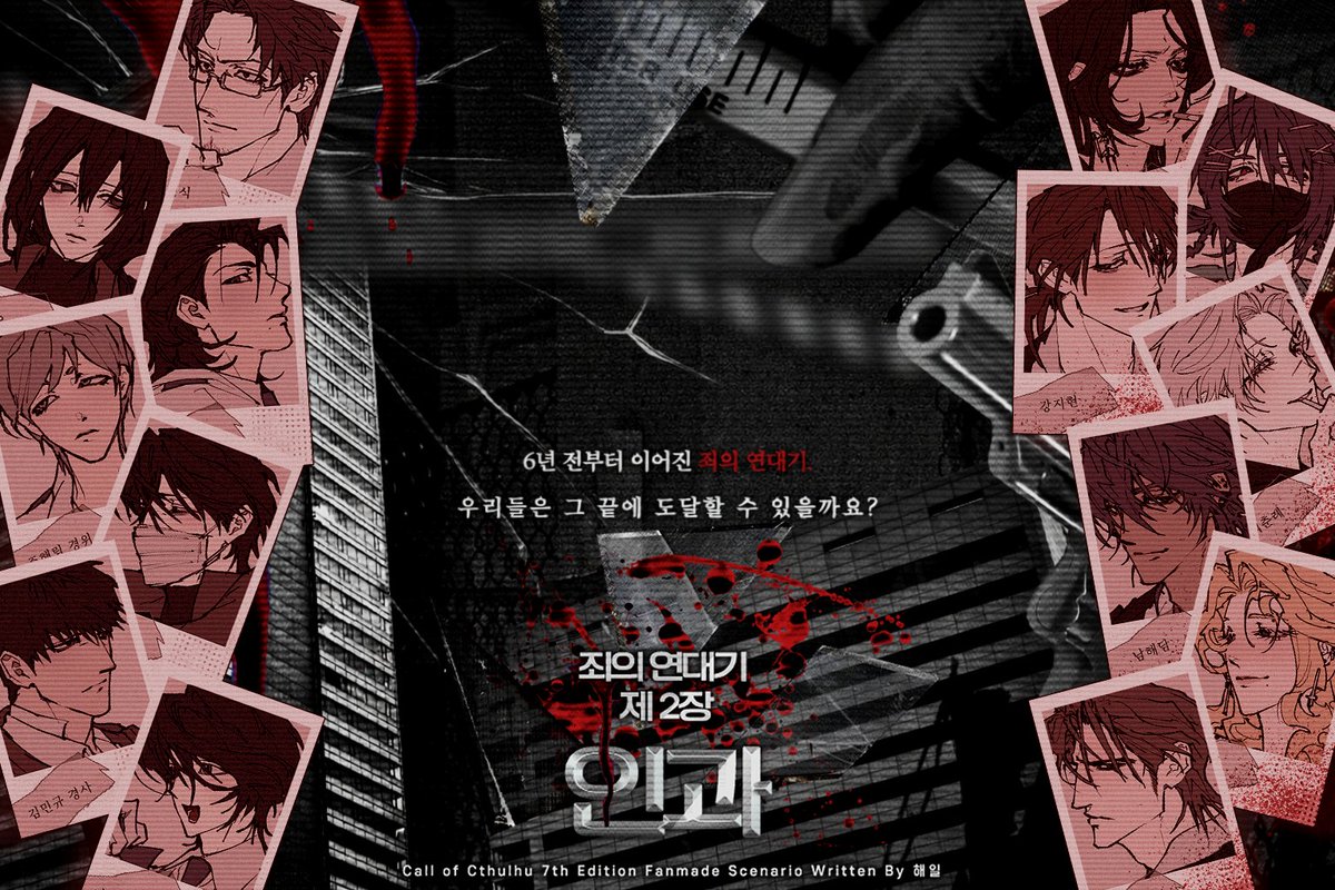 햄대깅 tweet media