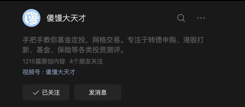 沧海一卷毛2.0 tweet media