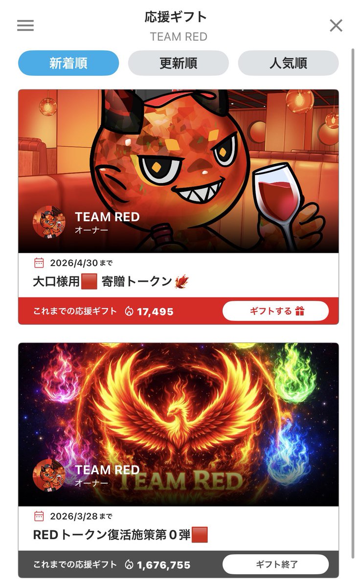 ZM🇯🇵🇲🇾 tweet media