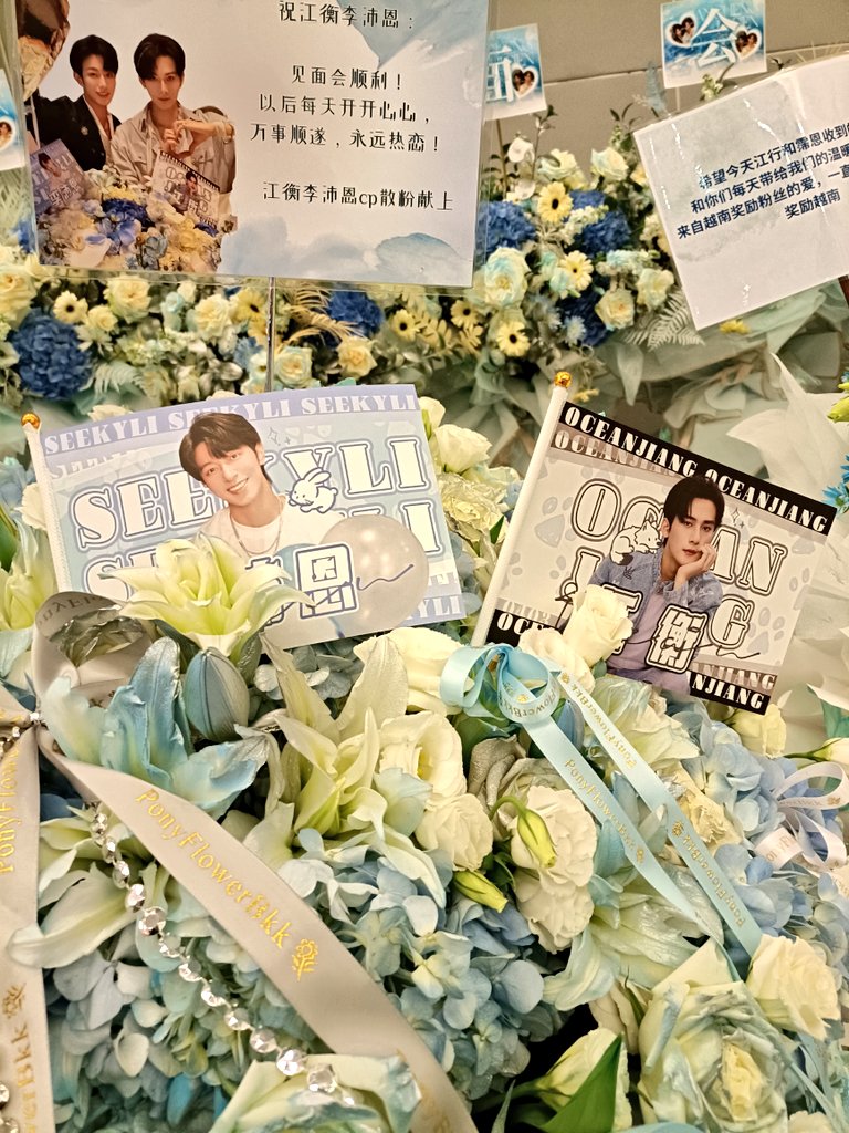 Forest_YJ17's tweet photo. ซุ้มดอกไม้มาแล้วนะ เมื่อไหร่เจียงหลี่จะมาล่ะ รออยู่ เร็วๆ
#JiangLi #Desire4
#WaitingForD4InTH https://t.co/X0RvndlWFZ