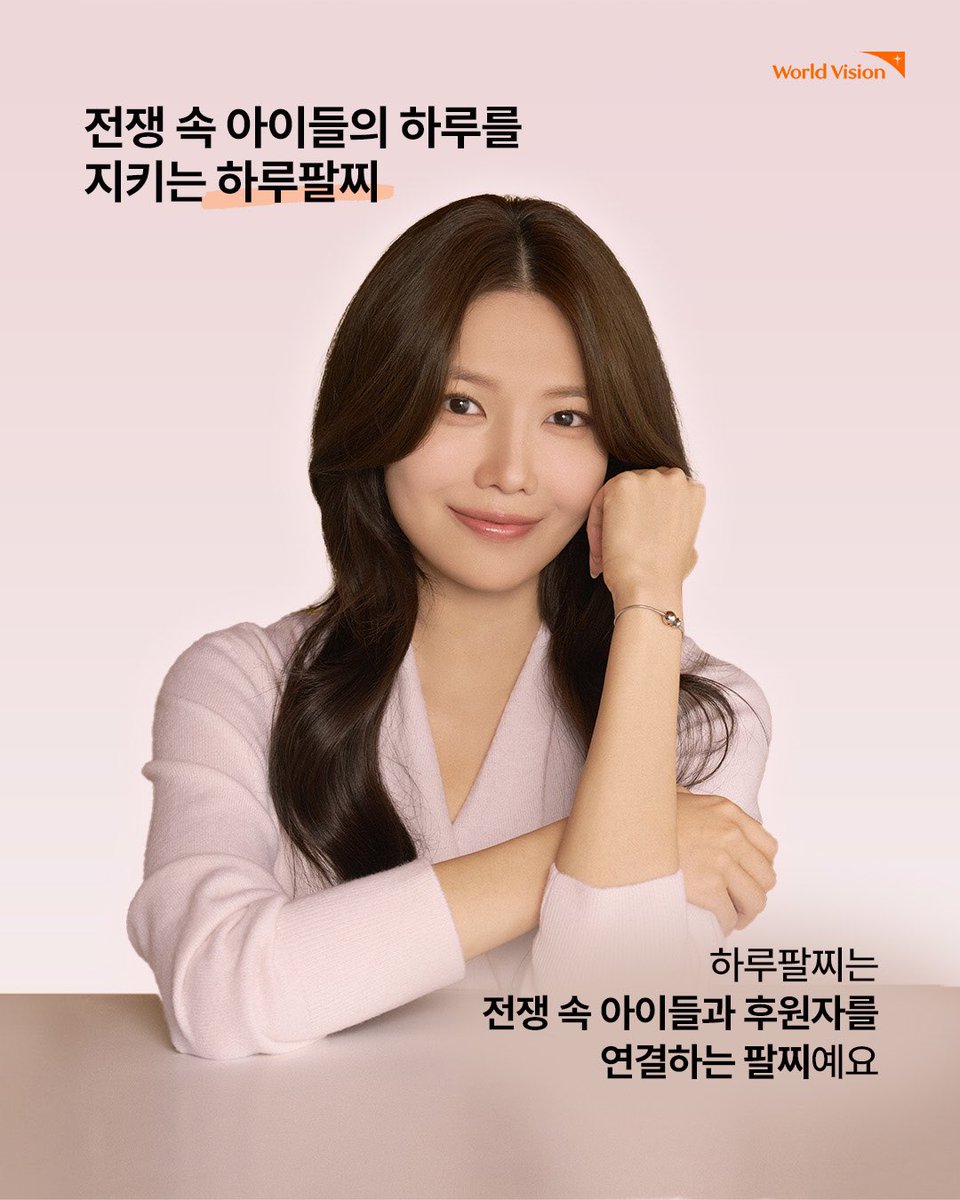 화수은화 tweet media