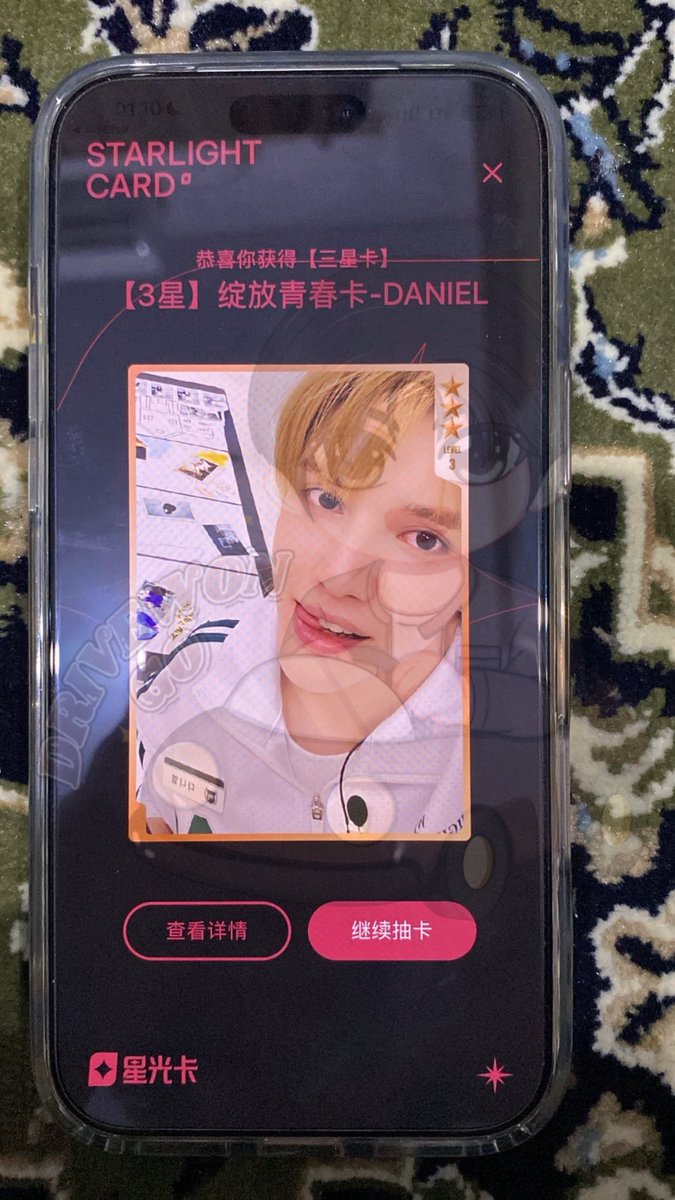 ALD1 SMTR25 GO INA 🏎️ tweet media