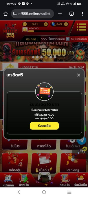 น้องหมา พารวยย🐶 tweet media