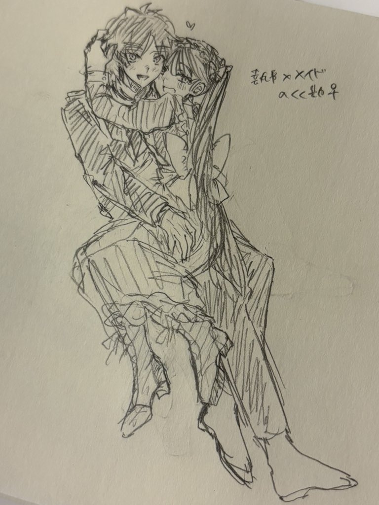 下等 tweet media