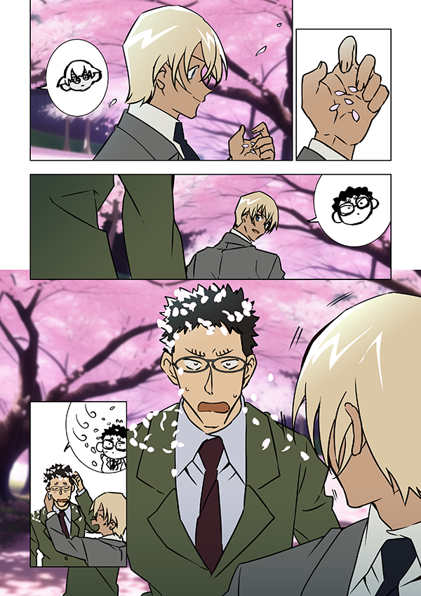 桜に攫われない男(再掲) 