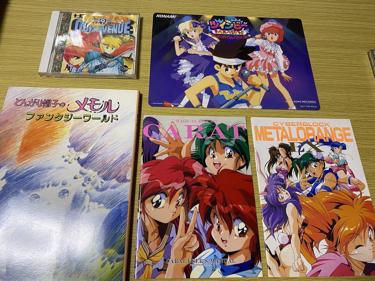 田中@庭そだち tweet media