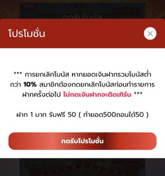 น้องหมา พารวยย🐶 tweet media