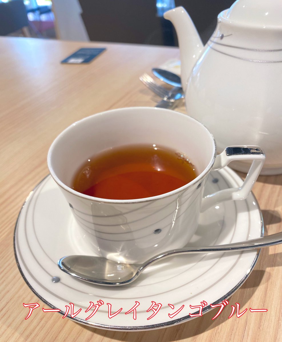 HapiTea(ハピティー) tweet media