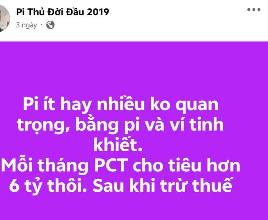 π™ KindNova ©π tweet media