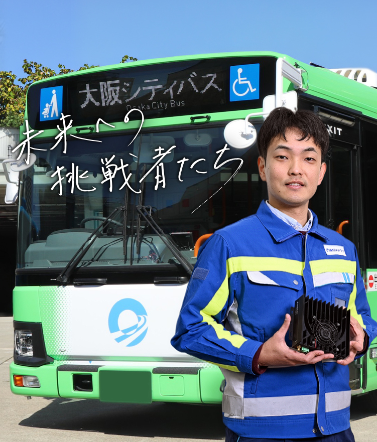 Daigasグループ通信 tweet media