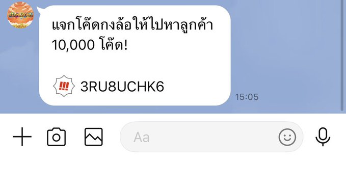 น้องหมา พารวยย🐶 tweet media