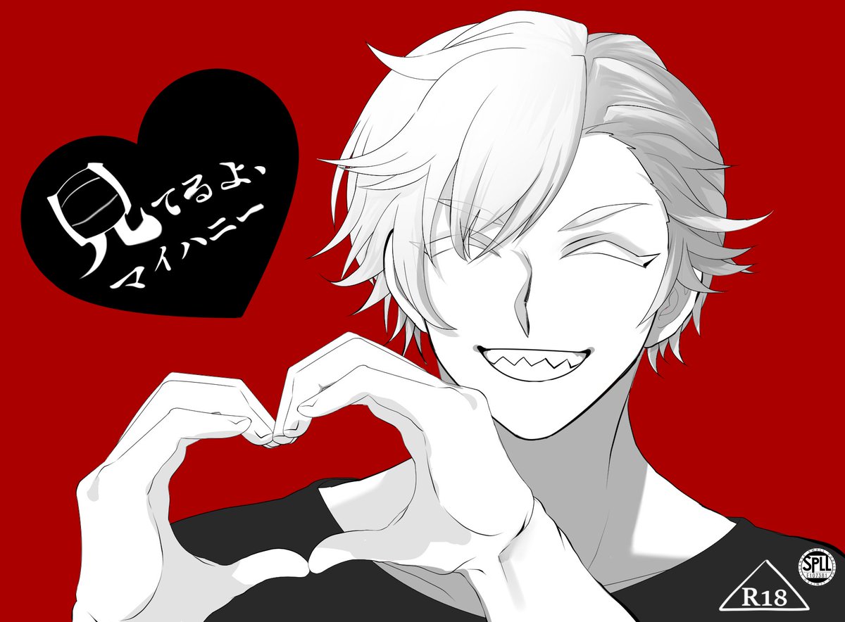 犬小屋御殿 tweet media