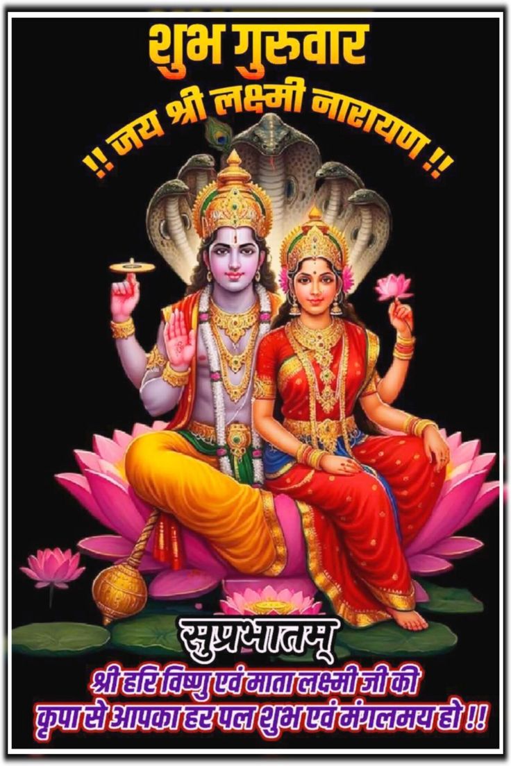 Sanjib Mainali 🇳🇵 tweet media