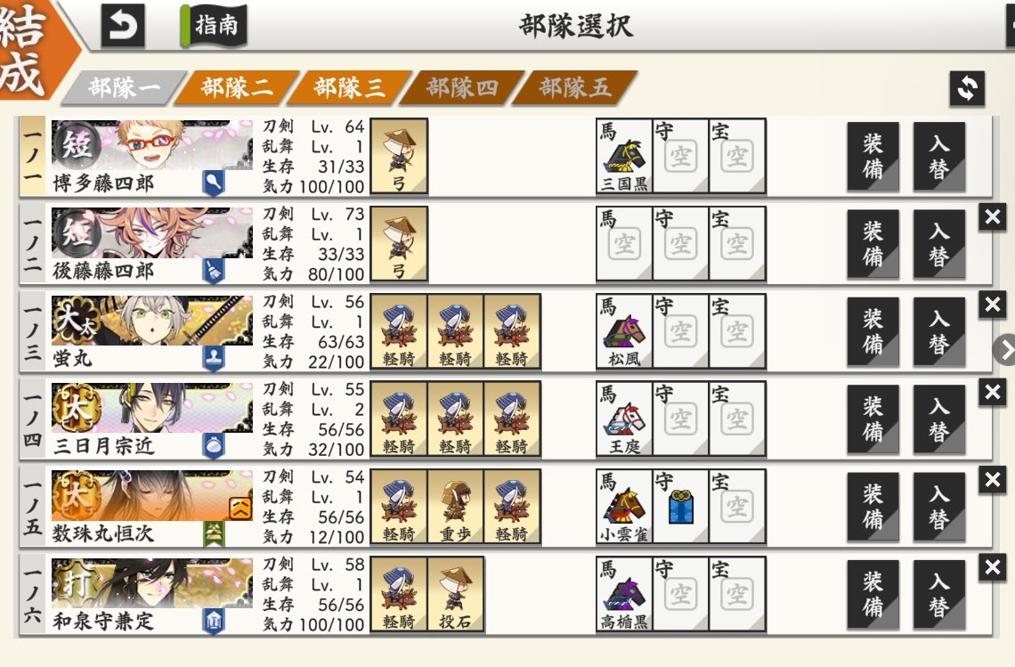 nμll(ぬる)@Vtuber tweet media