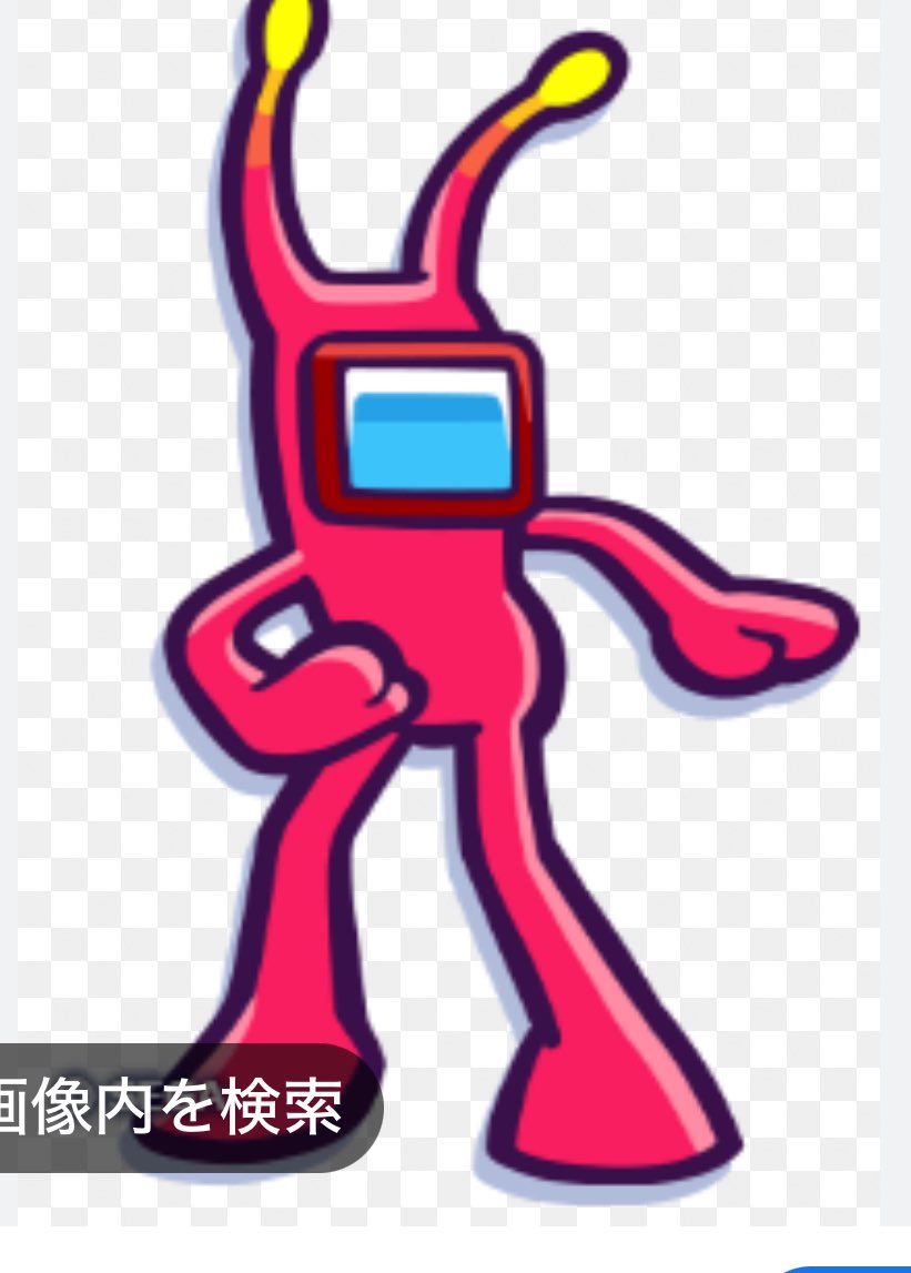 たけ工房 tweet media