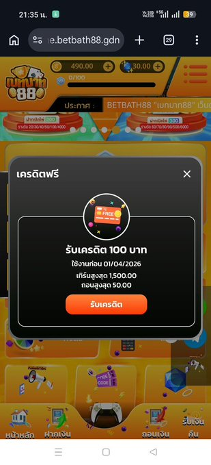 น้องหมา พารวยย🐶 tweet media