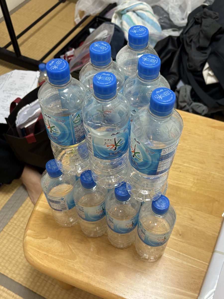 7_Forest tweet media